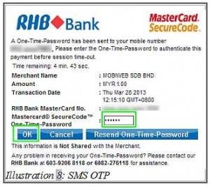 Purchase BMO Inventory Modules
