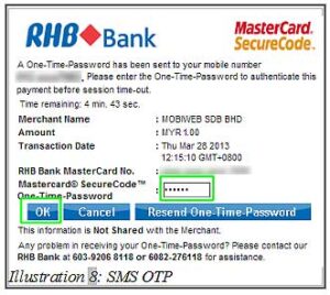 bmo inventory module payment